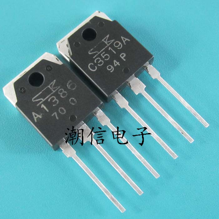 A1386A 2SA1386A 配对 C3519A 2SC3519A 全新 实价 可直接拍买