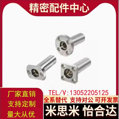 31/32/61/62/OGB01/02-d16/d20-d25-d30-d35-d40/D12/D10无油衬套