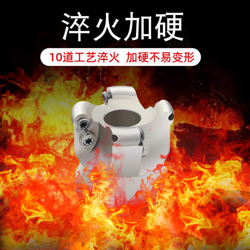 数控牛鼻刀盘R5/R6圆鼻平面铣刀盘EMRW-5R-50/63/80/100/125/160
