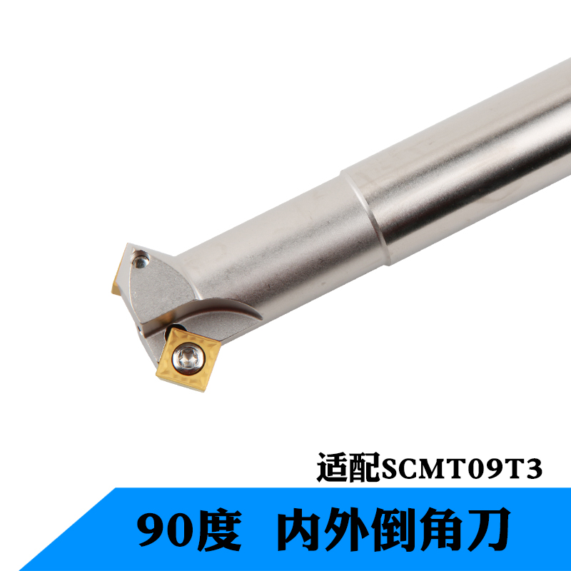 内外90度倒角刀SDXC20单边45度倒角铣刀舍弃式适配SCMT09T3正方形
