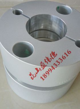 原装正品三木MIKI PULLEY SFC-080SA2 28B-35B铝合金双膜片联轴器