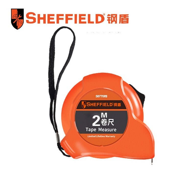 钢盾工具ABS尺壳钢卷尺2米3米5米7.5米S077002 S077003 S077005