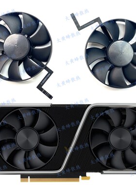全新 NVIDIA RTX3060 3060ti DAPC0815B2UP006/DAPC0815B2UP007