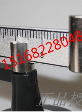 NB-1型泥浆比重计 比重称 密度计 泥浆比重秤 泥浆称 比重计配件