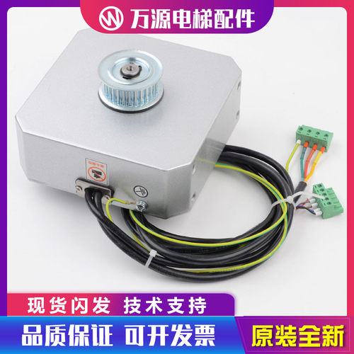 原装西子奥的斯JARLESS-CON门电机PMM2.3G 5.0G永磁同步电梯配件