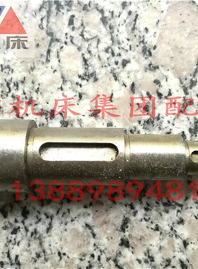 沈阳机床配件 CA6136 SK360 溜板箱 齿轮轴 齿条轴 4018 Z14 L157