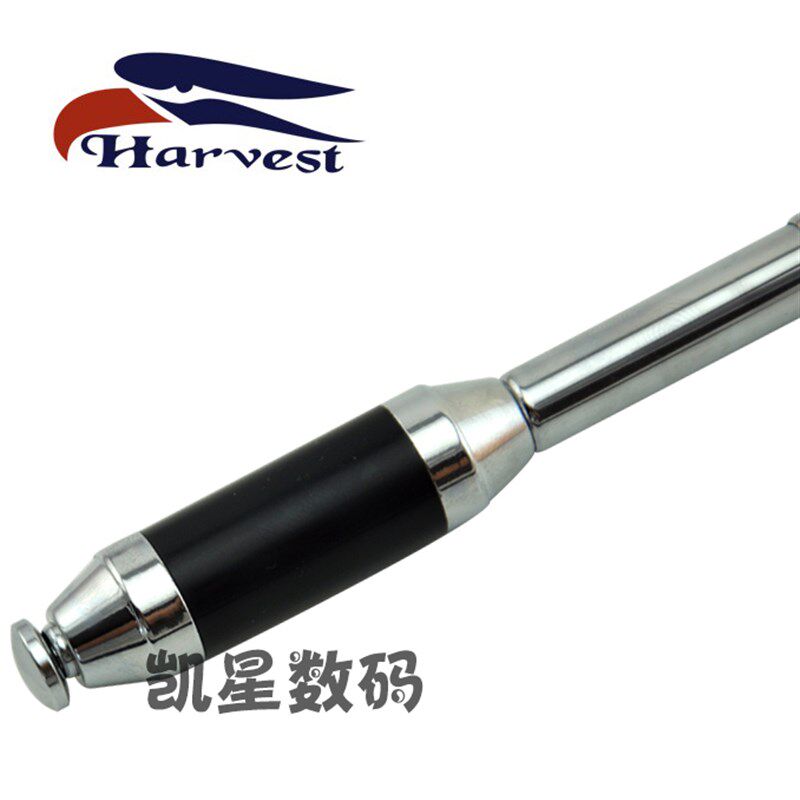 台湾老鹰 RH770 UV双段加长款手台拉杆高增益天线 92cm