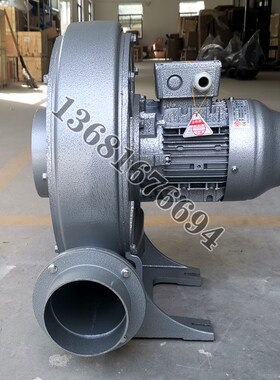 台湾宏丰风机LK-802中压风机1.5KW铝合金鼓风机HUNG FENG原装正品