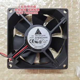 AFB0824SH 全新原装台达风扇 HH 8025 DC24VH 变频器8CM散热风机