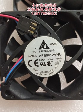 AFB0612VHC -BF1D原装台达 12V 0.36A 6013 3线双滚珠散热风扇6CM