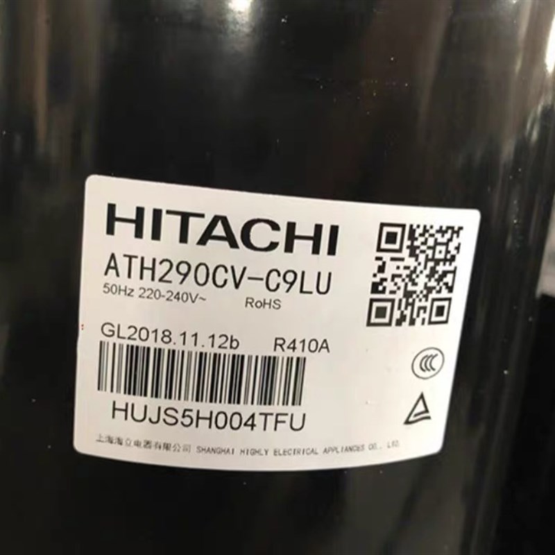 ATH290CV-C9LU ATH290TV-C8FU原装全新3匹日立空调压缩机R410A