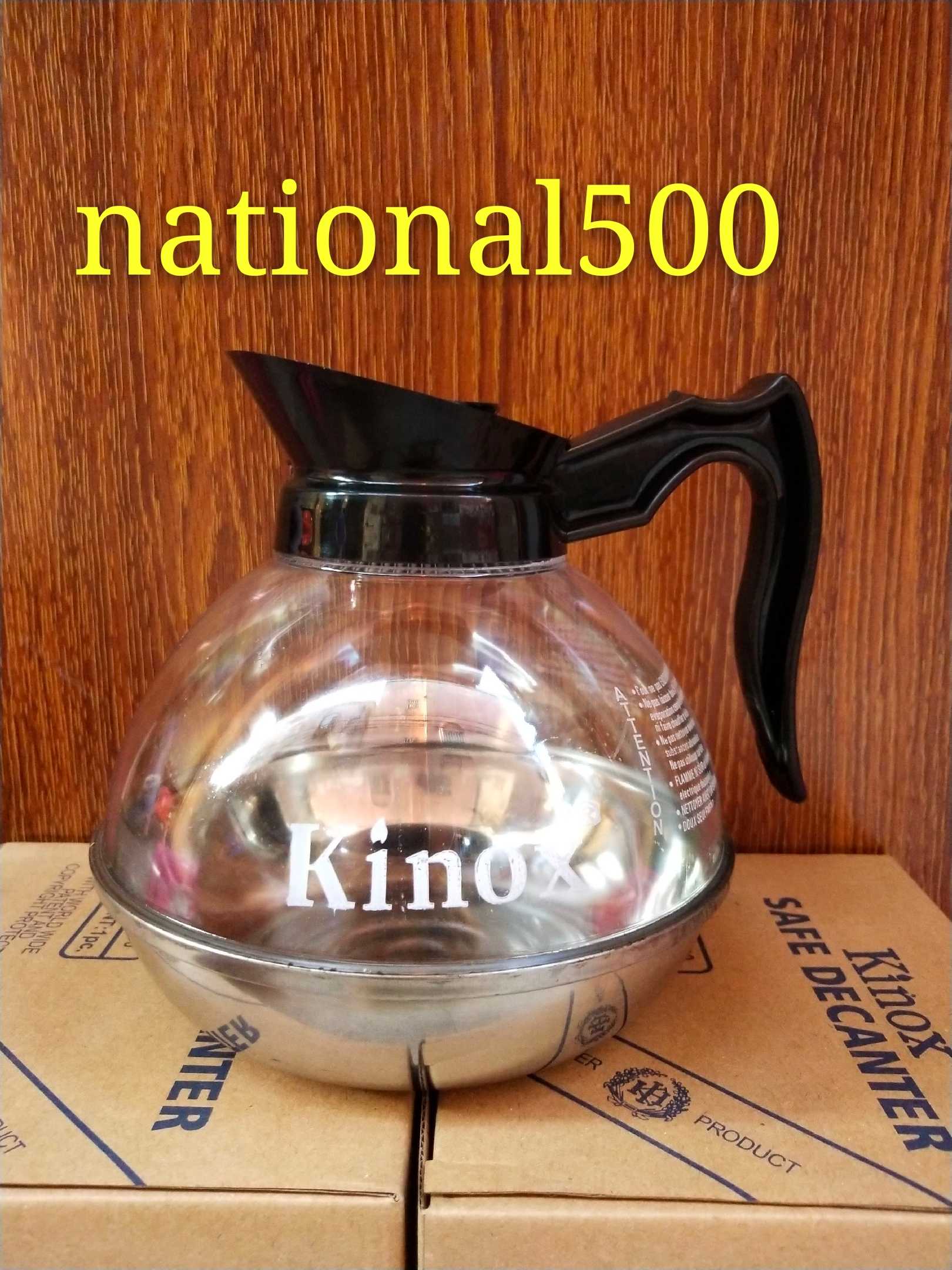 建乐士Kinox8890 钢底咖啡壶 茶壶 冷水壶 美式咖啡壶