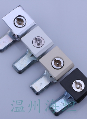 海坦 威图柜小方锁MS813 配电柜门锁 AE箱锁 工业机械设备门锁