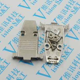 金属外壳DB9公/母座 串口RS232 COM /VGA DB9铁壳 HDB15芯 通用