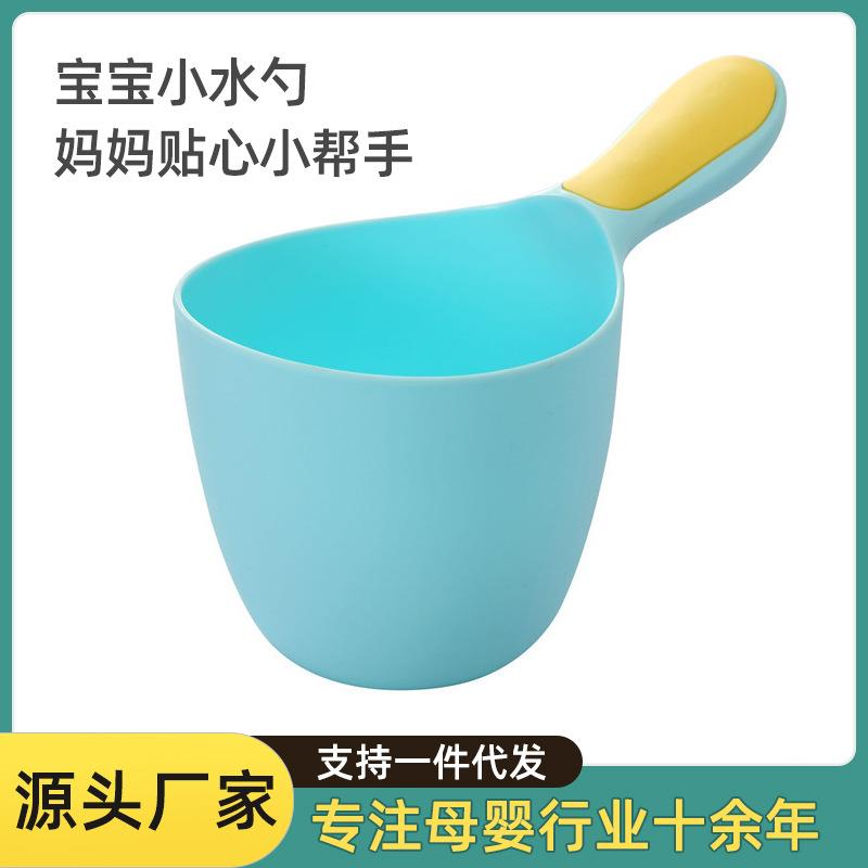 水勺厨房水瓢塑料漂流加厚水飘大号水漂舀水勺家用盆子水舀子长柄