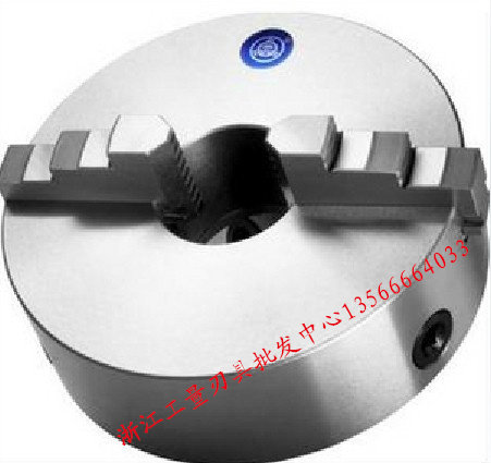 正品圆牌二爪自定心卡盘二爪卡盘K10 160/200/250