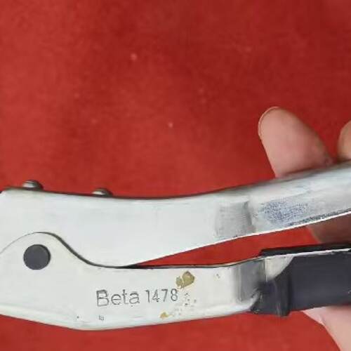 询-Beta1478大力钳的成色还行