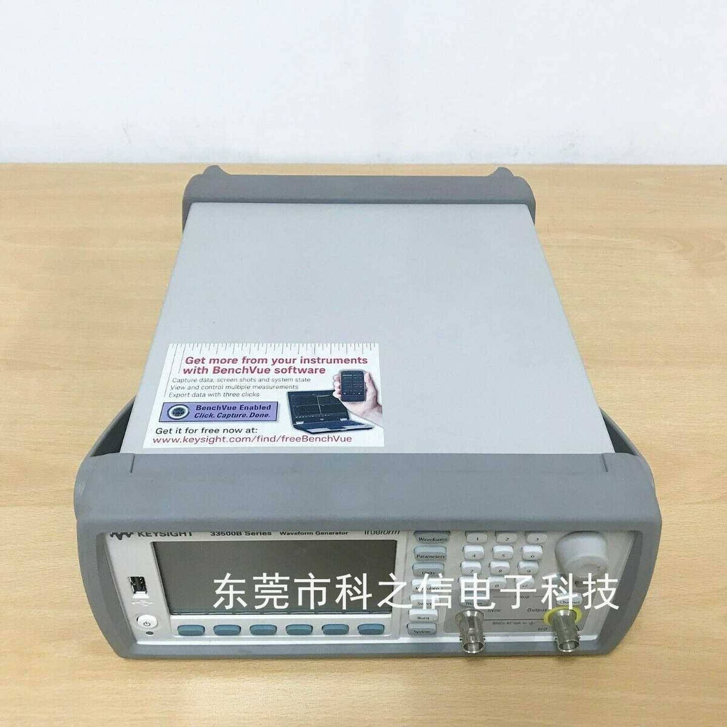 销售是德科技33509B33510B33511Bw33512B波形发生器