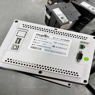 【议价】昆仑通态触摸屏TPC7012EW，成色如图，功能测试好发货适