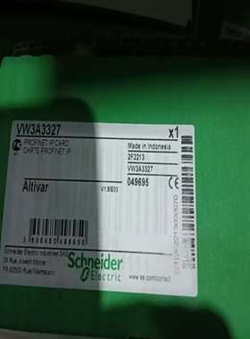 询价~Vw3A3327库存