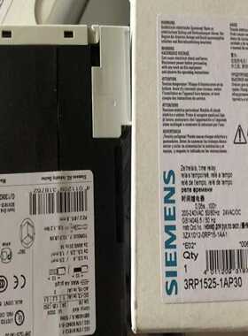 询价3RP1525-1AP30西门子时间继电器，型号3RP152