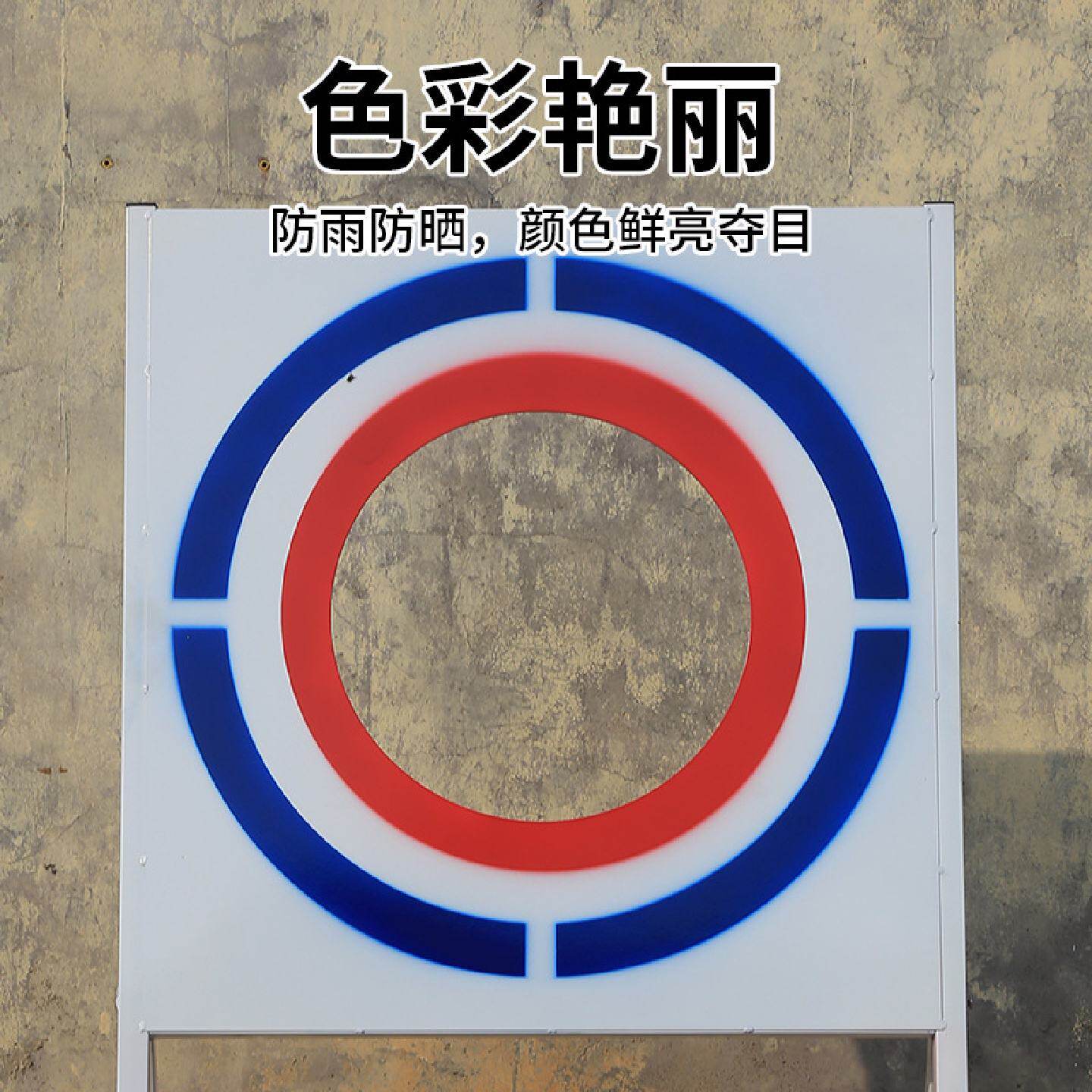 跨境专供投掷靶中考篮球传球训练器材圈击地架圈杆中考体育训练