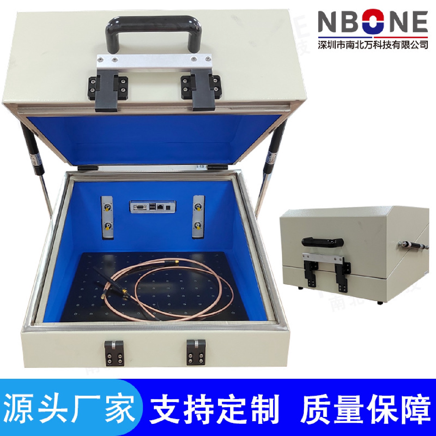 生产防干扰手动上开式屏蔽箱耦合测试箱电子通讯信号屏蔽箱
