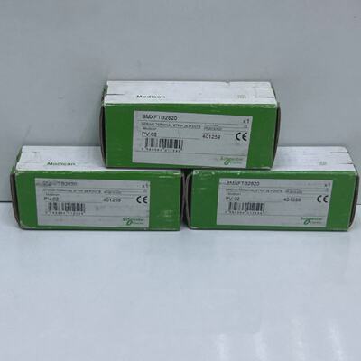 LOT 3 STK SCHNEIDER ELECTRIC BMXFTB2820 Federklemmenleiste 2
