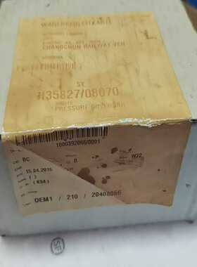 议价压力开关，II5827/08070全新家箱1-4-