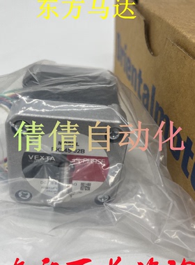 议价东方PK264M-02B PK268-02A/02B PK243B1SG18C14 PK244-01B/01