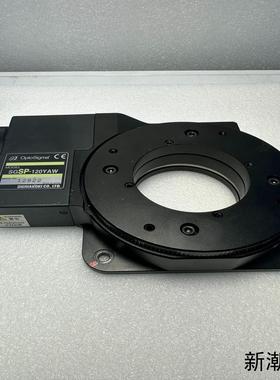 OptoSigma西格玛SGSP-120YAW 电动中空旋转议价商品