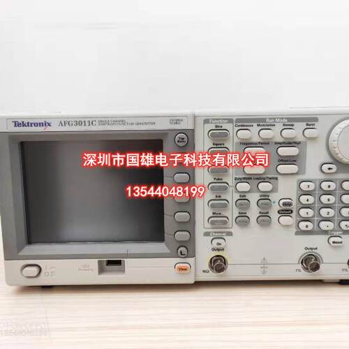 Tektronix泰克AFG3011C任意波形函数信号发生器原厂