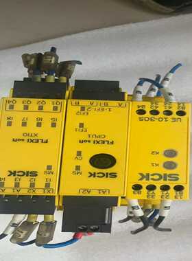 sick西克安全继电器FX3-CPU130002FX3-X询价