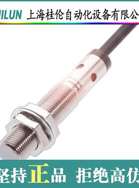 议价议价BAWM12MF2接近开关UAC40F-BP05议价