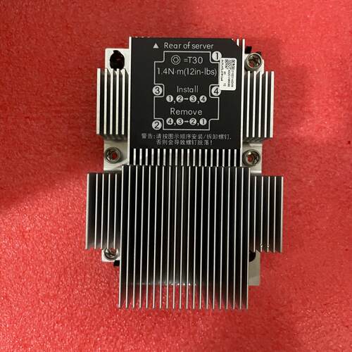H3C  华三 0231AEKN 4210R  原拆CPU散-议价682