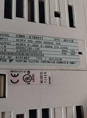 安川G7变频器G711kw询价