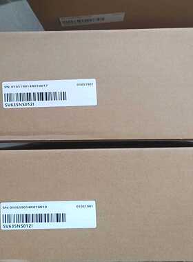 (重工机械)服V65012I,全新正，2台，有兴趣的