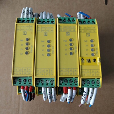 菲尼克斯安全继电器PSRSCP24UCCE13X1议价