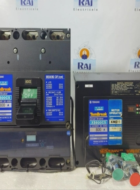 TERASAKIXS800CSTEMBREAKXMD6MOTOROPERATOR115V800ACIR
