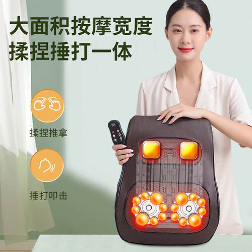 颈椎按摩器揉捏捶打多功能家用按摩枕加热肩颈腰背按摩靠垫电动