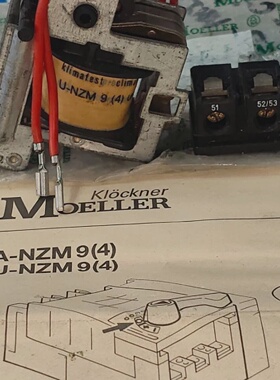 Nuevo Klckner Moeller uNzm 9 4 Disyuntor Bajo Voltaje Trip B