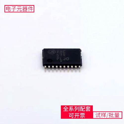 74 MC74VHC574DTR2G TSSOP20 ICM20608D ADM7150ARDZ3.3 ADBMS