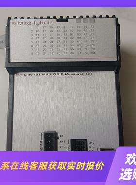 WP-LINE 151 MK II GRID MEASURE拍前询价下单