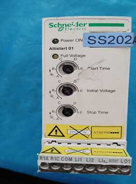 议价施耐德变频器ATV12H037M2-0.37kw