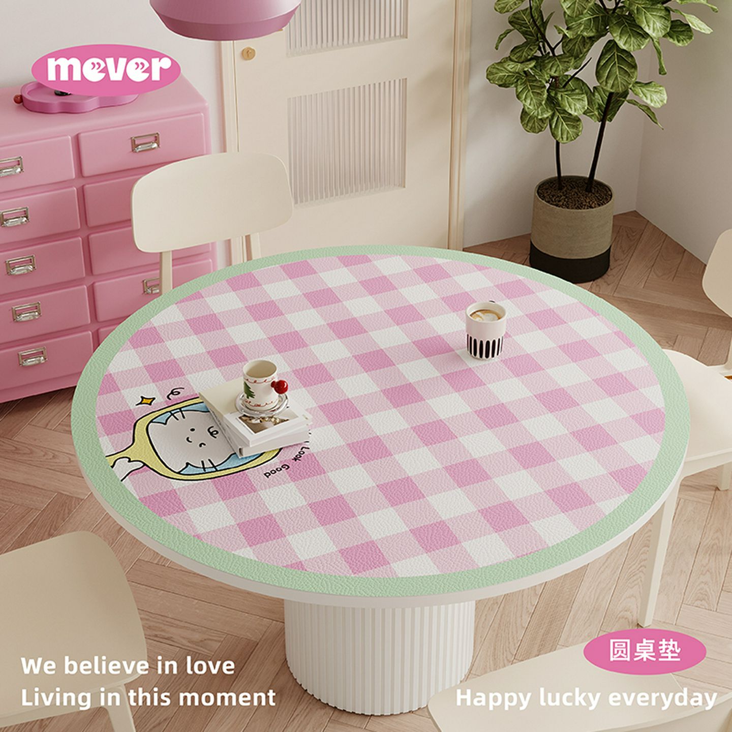 韩式格子小猫皮革圆形餐桌垫桌面保护垫子防水防油免洗隔热台桌布