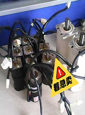 询价SGM-08A3DM11SGM-04A3DM11