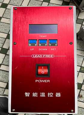 LEADFREE智能温控器功能有问题支持退货询价