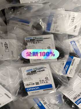 全新正品光电开关欧姆龙E3T-ST322M有现货