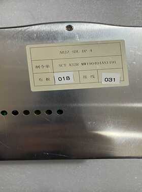 -12000002，安川1.5kw服驱动器，~询价