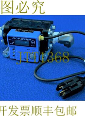 供应1357 SHELF JOINT IMPELLER 类型 流量计 FS-S15  10L